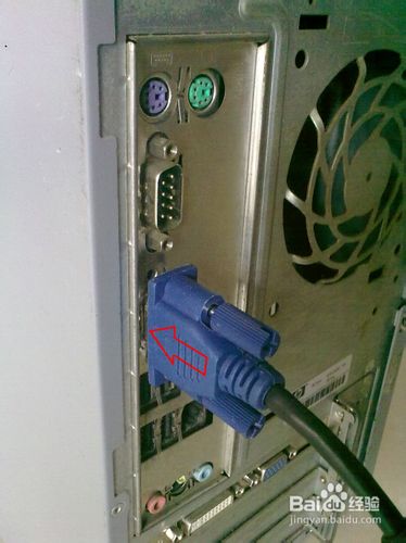 音响和主机怎么连接电视机