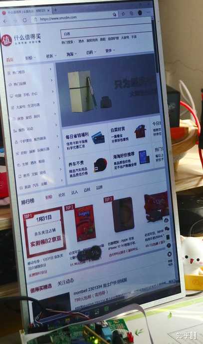 只买主机用老显示屏