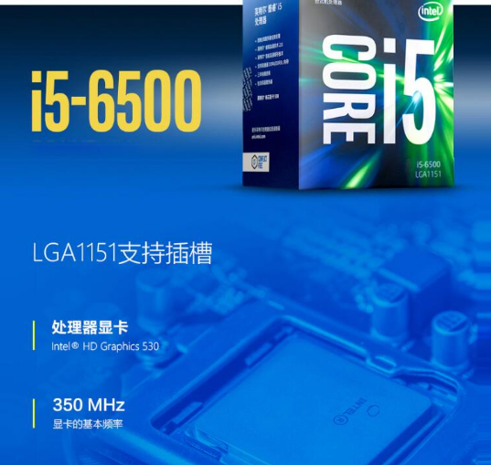 集成显卡主机可以装独显吗