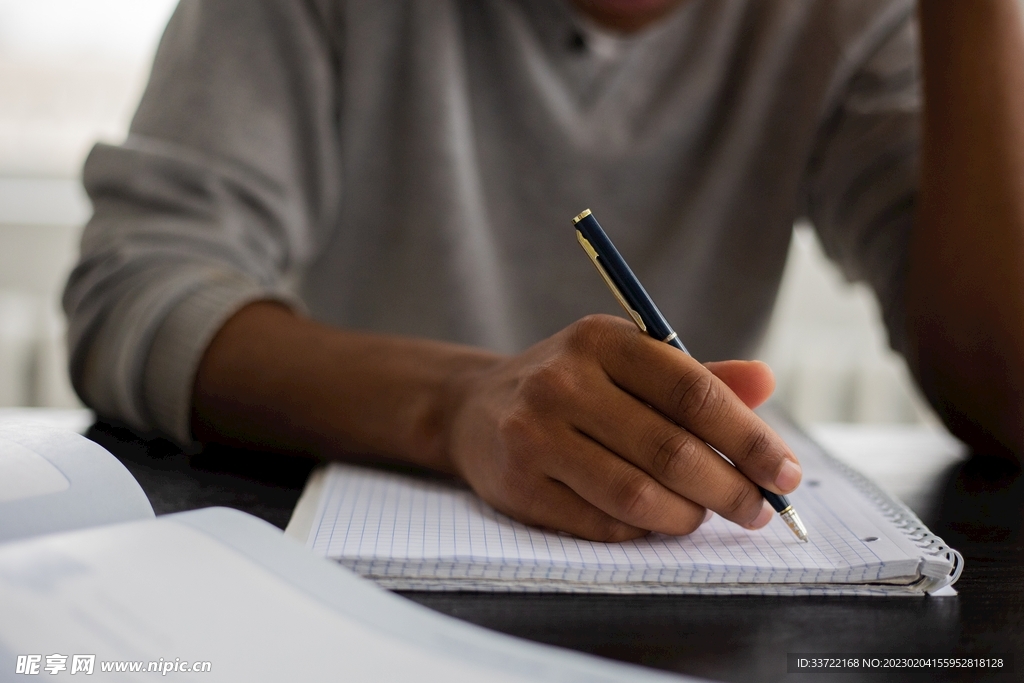写字楼消防主机