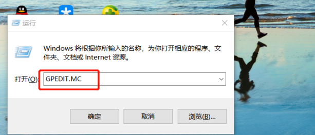 无法访问共享打印机胡主机