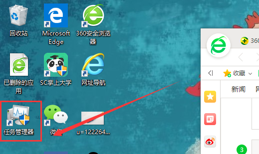现在电脑主机都是几核的