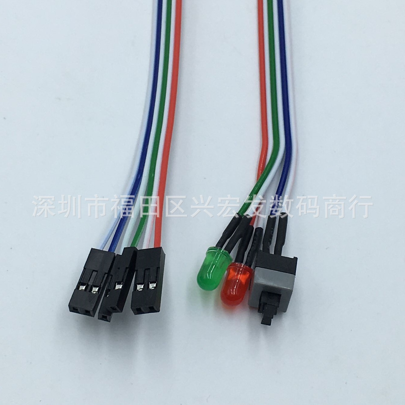 光宝主机电源重启