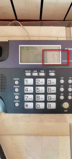 电话怎么设置主机