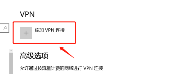 香港主机在外国可以打开网站吗