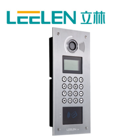 立林编码主机设置说明书