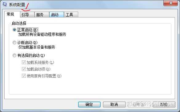 先开主机还是电脑