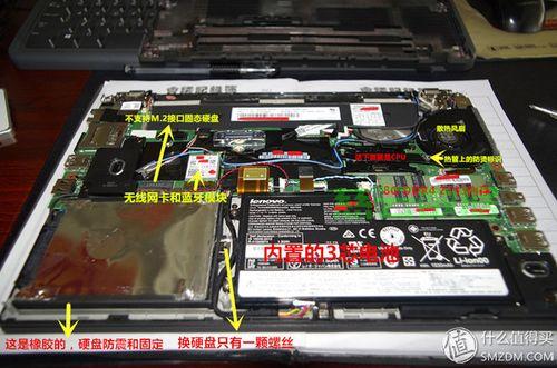 戴尔主机硬盘怎么拆下来