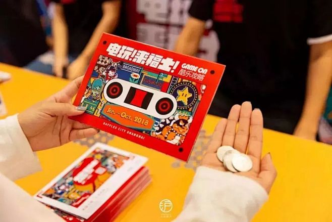 董小飒主机时刻玩什么游戏