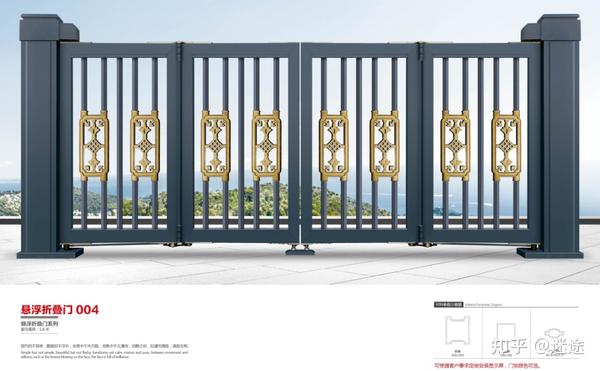 电动大门门走到一半主机突然断电