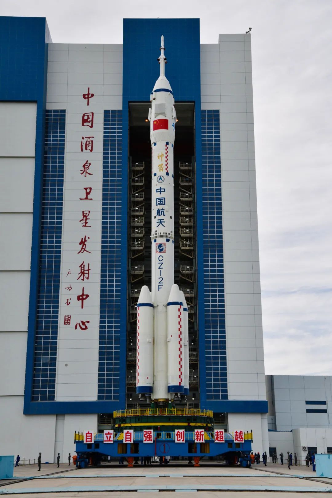 神舟主机后面的连接口