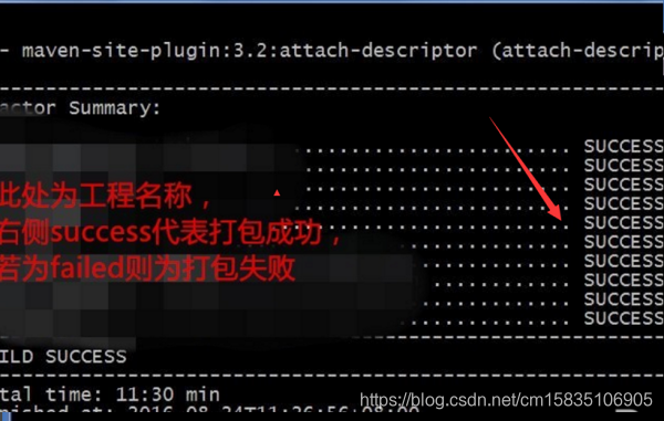 怎么打包数据进攻别人的主机