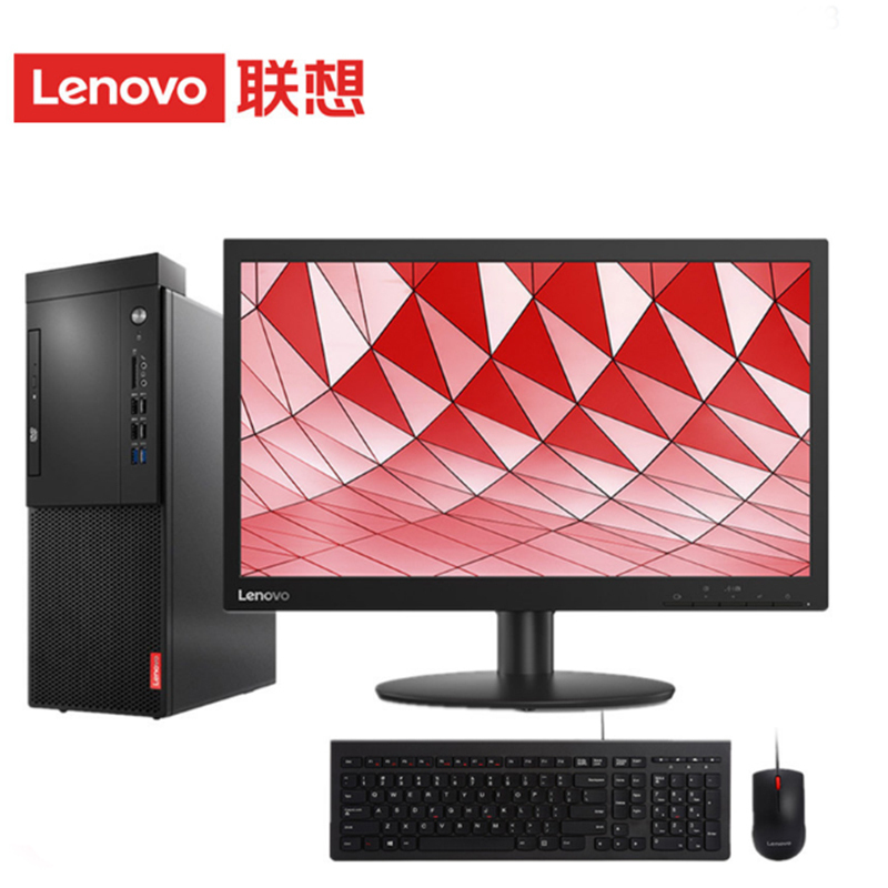 联想电脑主机无法放光盘