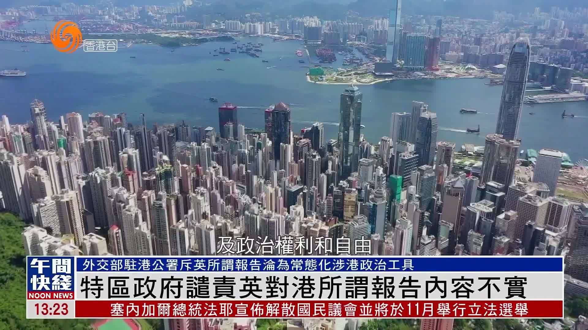 香港主机对内容有限制吗