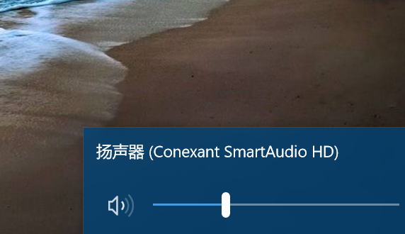 台式机主机有声音