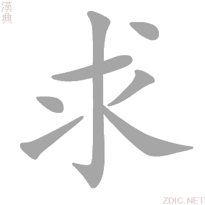 求推荐一套吃鸡主机配置