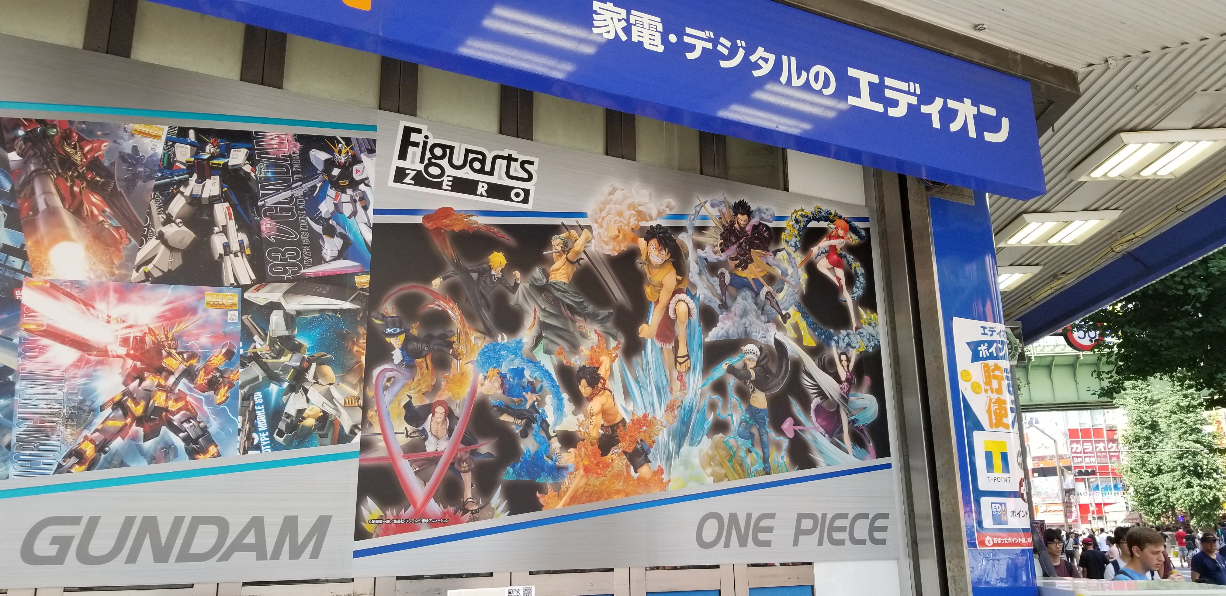 秋叶原主机店