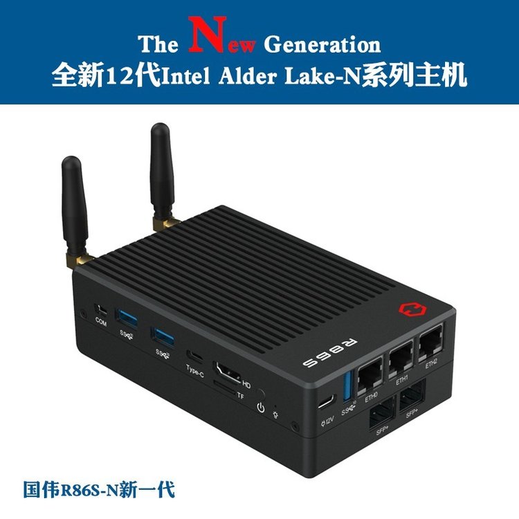 董伟主机没卖了