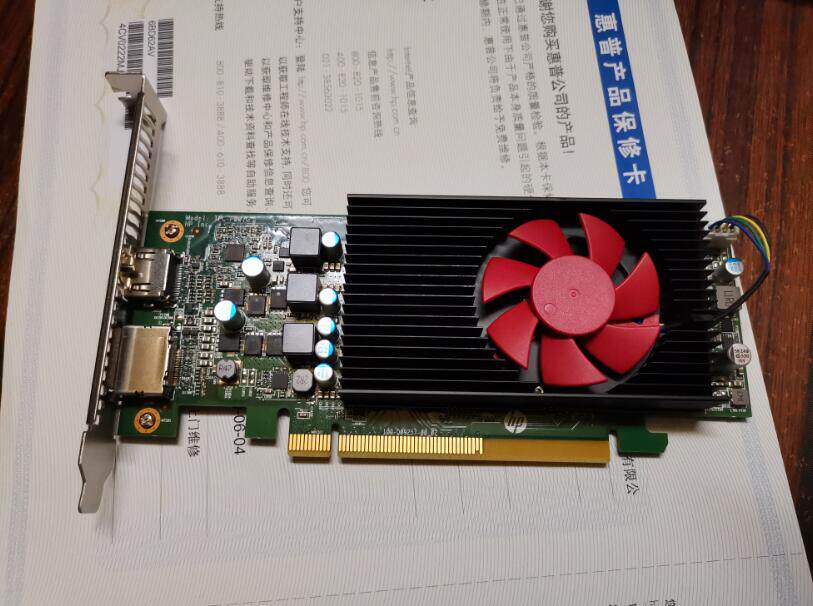 惠普主机小显卡吗