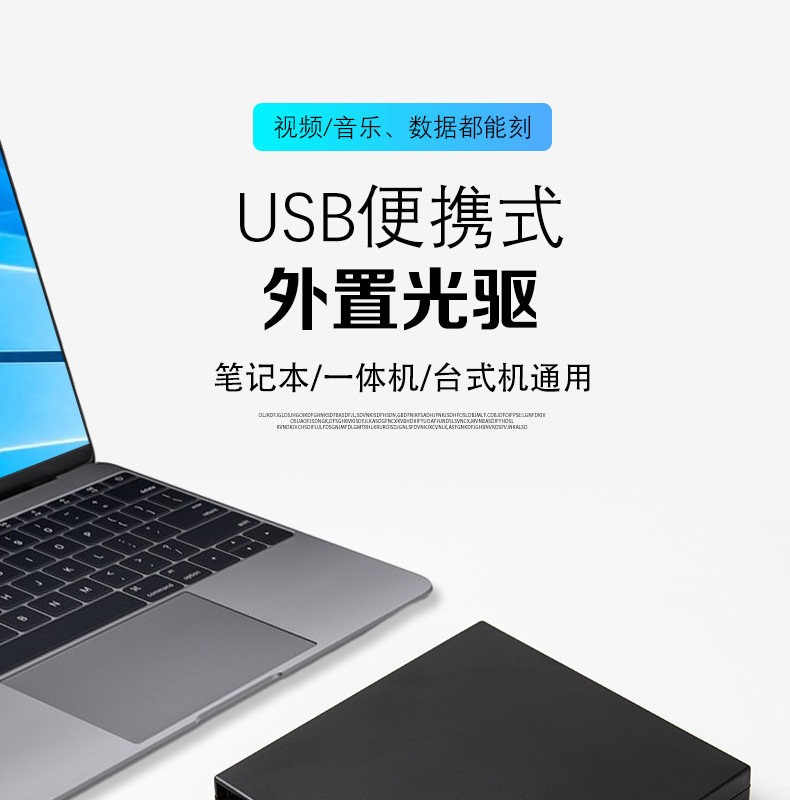 电脑主机帶光驱价格