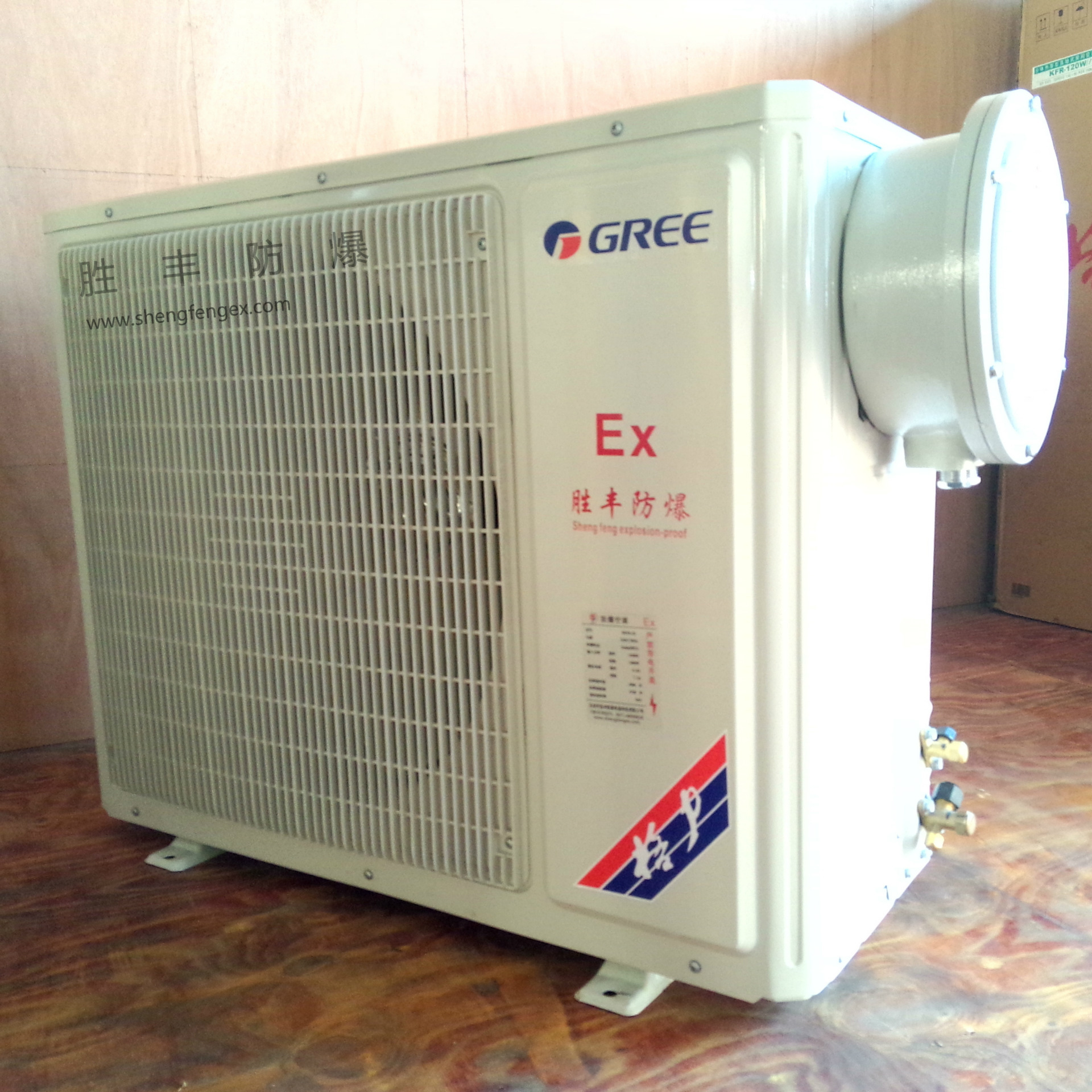 格力空调柜机主机