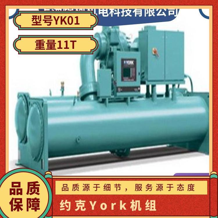 约克冷水主机检修员密码是多少