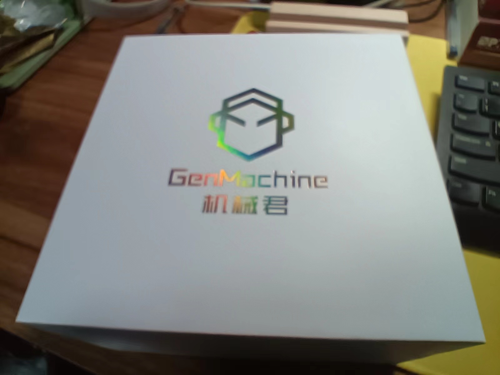 一千元家用主机