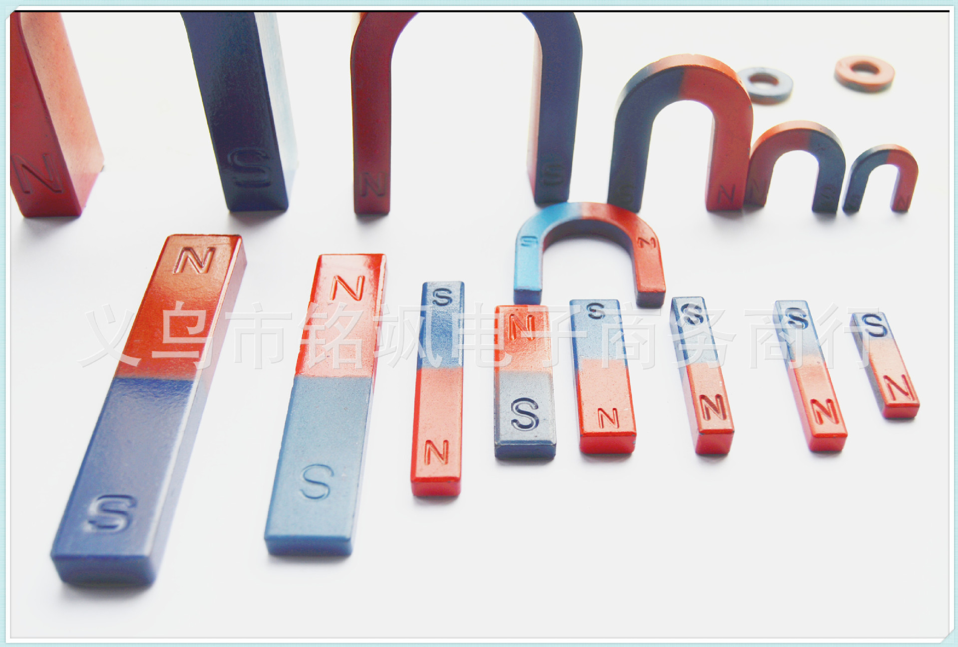 磁铁门禁锁刷卡主机