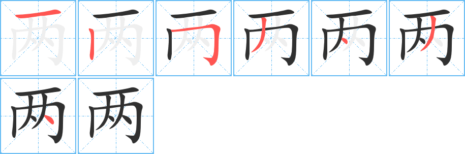 两台显示器什么同时控制一台主机