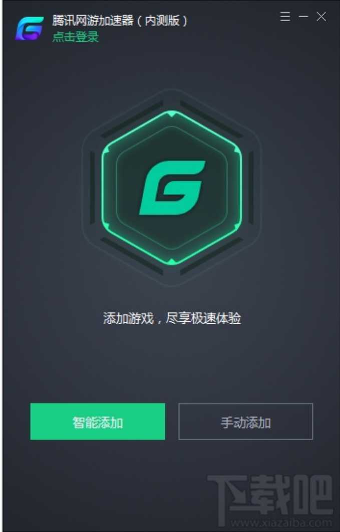 在主机里放加速器多少钱