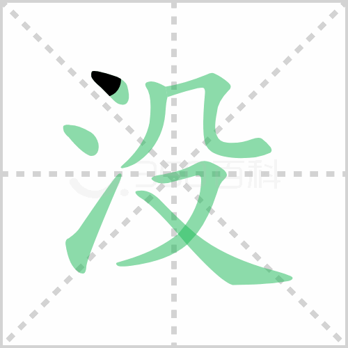 没有插件的主机游戏