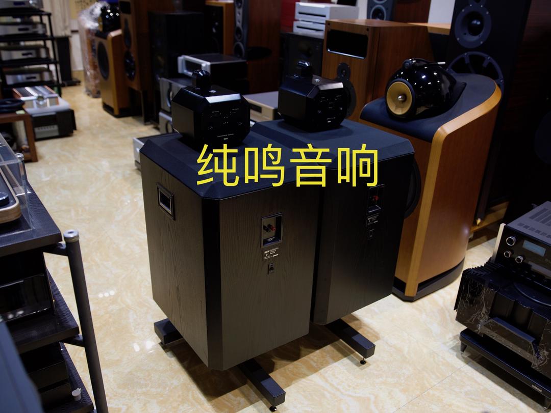 北京豪沃尔广播主机音源启动