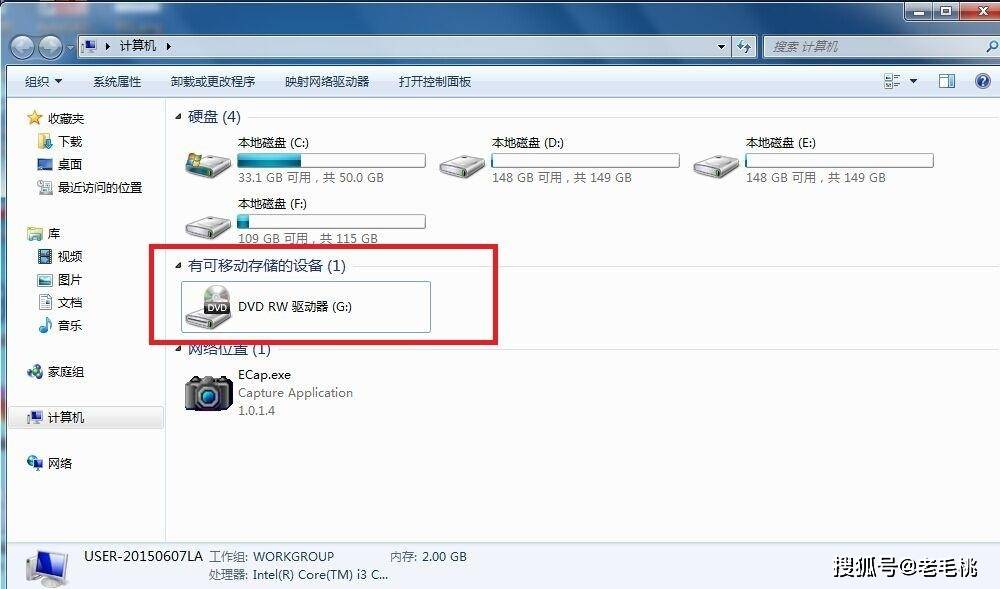 影碟卡在主机里怎么办