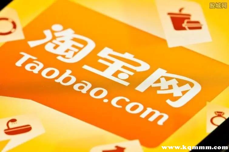 淘宝上比较好的电脑主机店