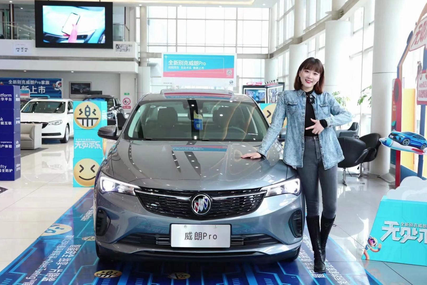 威朗主机改运放