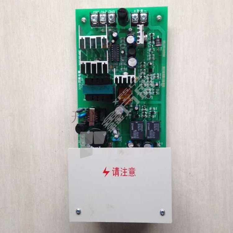 松江消防主机屏蔽怎么屏蔽