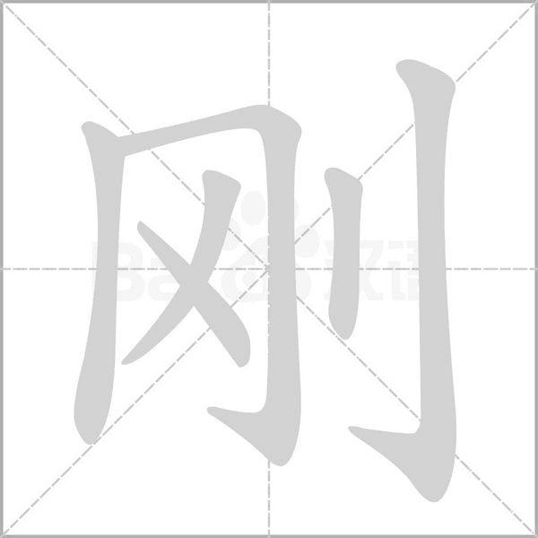 刚买的新主机没有声音怎么回事
