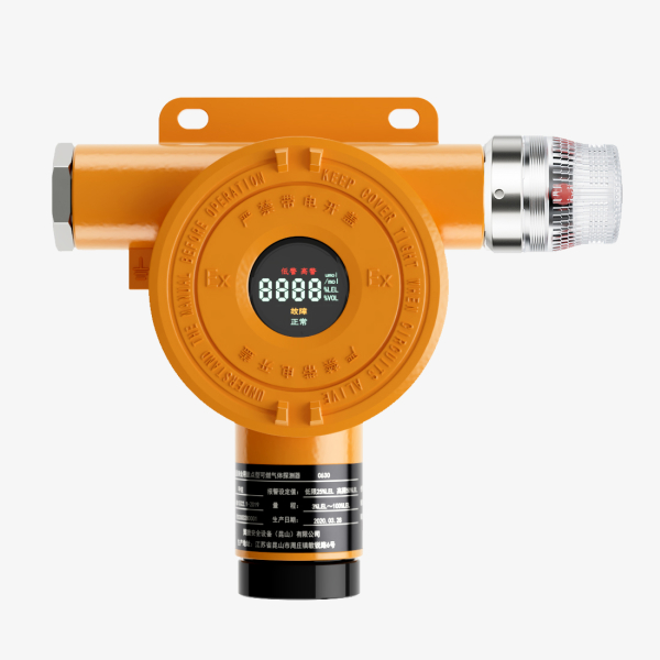 上海翼捷可燃气体探测器主机