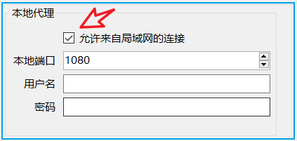 主机屋代理商