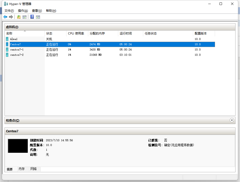 虚拟机和主机内存占用