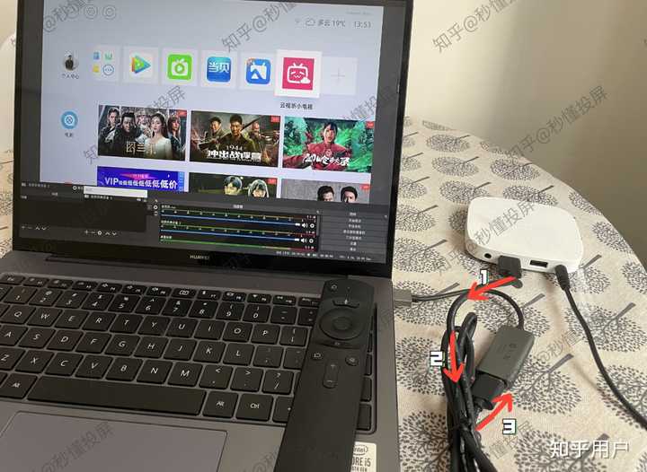 怎么将电脑主机连电视盒子