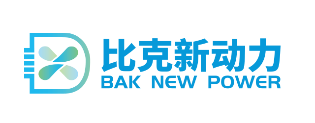 比克主机厂