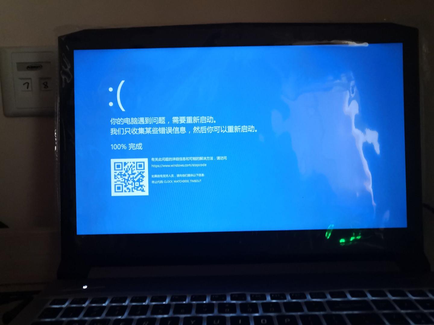 主机老是蓝屏怎么了