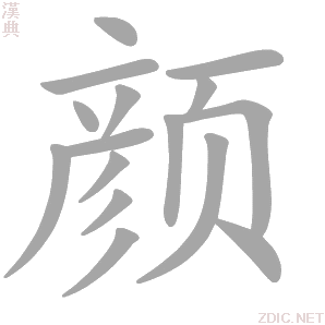 颜值高电子烟主机