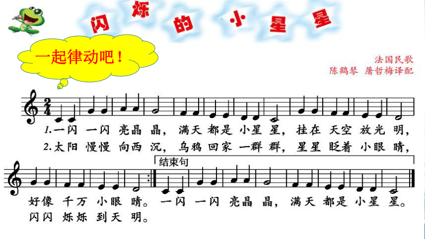 主机为什么会一闪一闪