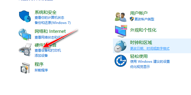 主机打开鼠标键盘显示器都不亮