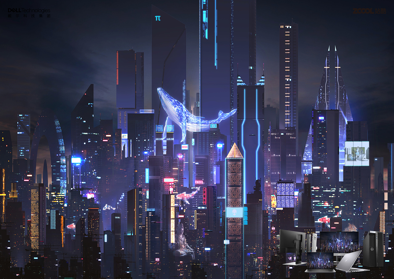 赛博朋克主机优化