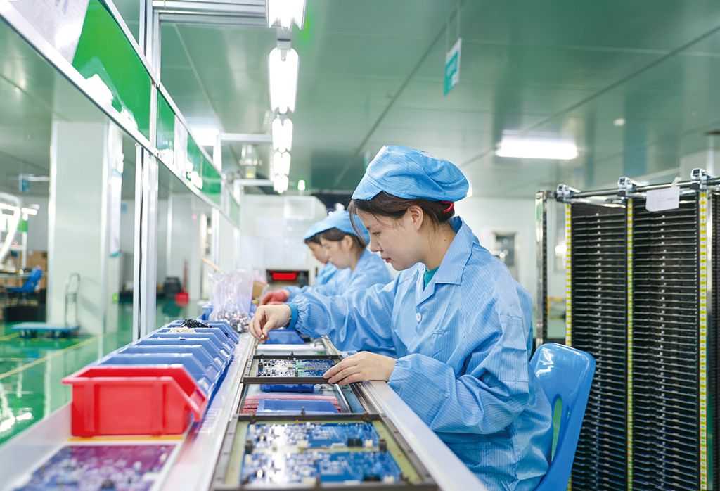 汽车主机厂普工