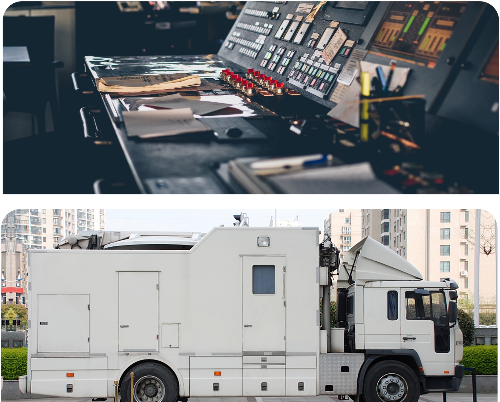 车号主机智能跟踪装置