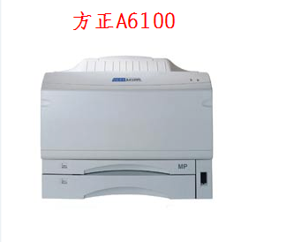 深圳奥瑞纳消防主机打印机滚纸轴
